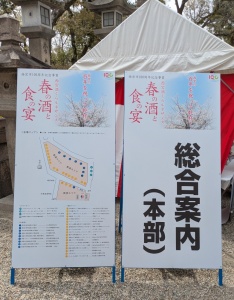 PXL_20250405_045239046.MP