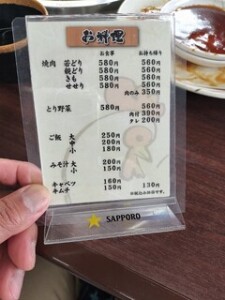 320x320_rect_b032e31976971cf15eec3c1bd9d87141 (1)