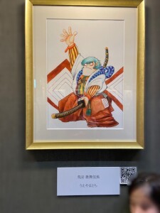 IMG_1887