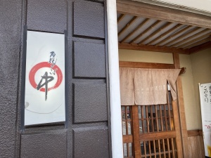 写真①