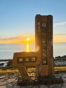 画像8