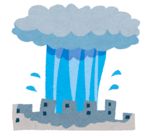 ゲリラ豪雨