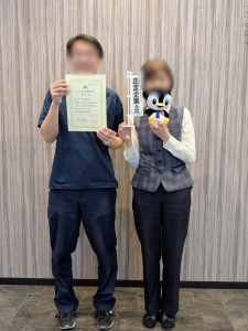 PXL_20251009_013306195~2 (004)