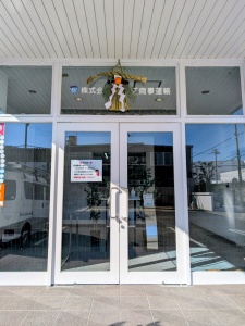 PXL_20251227_040148774~2