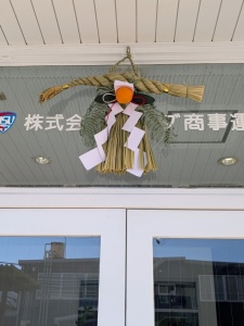 PXL_20251227_040156775.MP~2