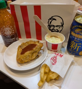 PXL_20260201_114641122