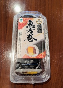 PXL_20260203_040515493~2